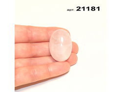 Розовый кварц натуральный (галтовка) арт.21181: 19,2г - 31*22*19мм