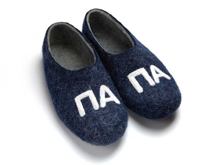 Тапки для папы. Тапки для папы. Тапки для папы. Папины тапочки. Домашние тапки для папы.