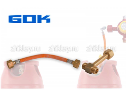 Комплект для увеличения производительности