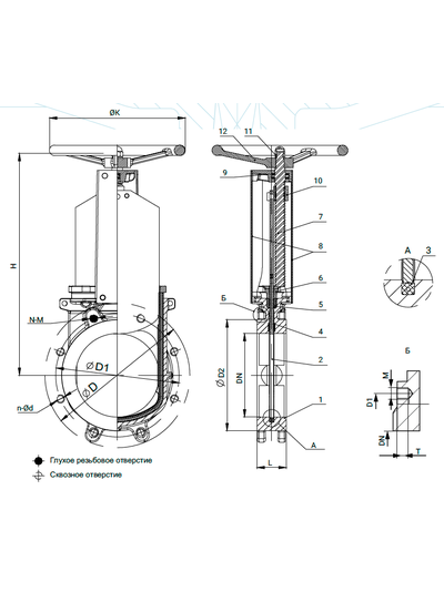 Задвижка шиберная RSV08 DN50 PN16