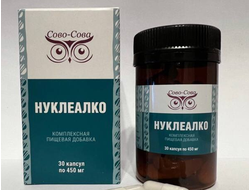 НУКЛЕАЛКО - лечение алкогольной зависимости и абстинентного синдрома