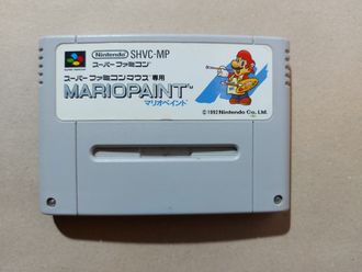 №078 Mario Paint для Super Famicom Super Nintendo / SNES (NTSC-J)