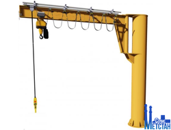 Кран консольный поворотный