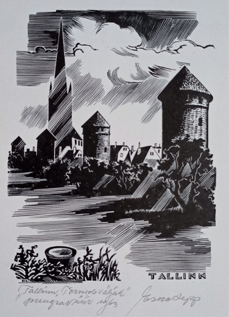 "Таллинн" ксилография Esko Lepp 1963 год