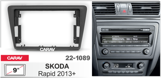 Переходная рамка  SKODA  Rapid 2013+  CARAV 22-1089, RSC-FC491