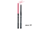 Карандаш для губ PERFECT LIPLINER Long Lasting 12h контурный механический LAB colour Белита