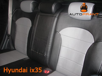 Чехлы на Hyundai ix35