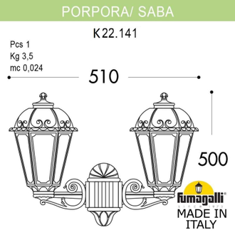 Настенный светильник Fumagalli PORPORA/SABA K22.141.000