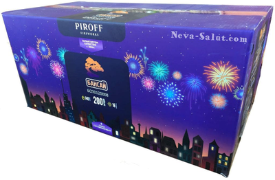 БАНСАЙ (0,8" / 200 залпов)