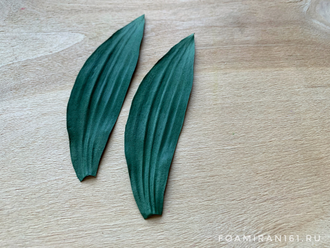 Молд + силиконовый вайнер «Лист лилии #3» (ELF_decor)