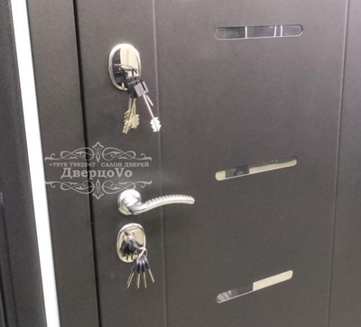 ГАРДА 7,5 см МУАР ЧЕРНЫЙ/ ЦАРГА. ЛИСТВЕННИЦА БЕЖ/ БЕЛЫЙ ЛАКОБЕЛЬ