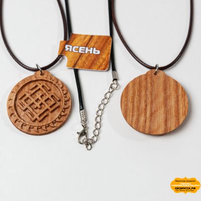 "Белобог" - славянский оберег из дерева