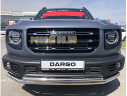 Защита переднего бампера двойная d60/42 для Haval Dargo (2022-...)