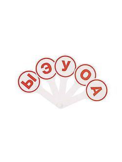 Касса-веер гласных