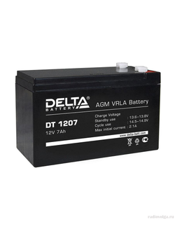 Аккумулятор Delta DT 1207 (Cвинцово-кислотный 12V 7Ah для охранных систем)