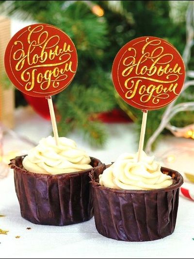 Шпажки "С Новым Годом" 12 шт, МИКС