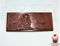 Форма пластик 100 долларов