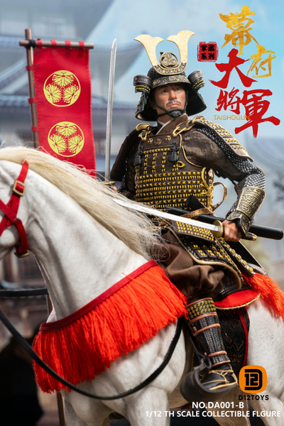 Дайме Ёси Торанага, делюкс версия - Коллекционная фигурка 1/12 SCALE Palm Collection Shogun DX Horse & Banner Edition (DA001B) - D12TOYS