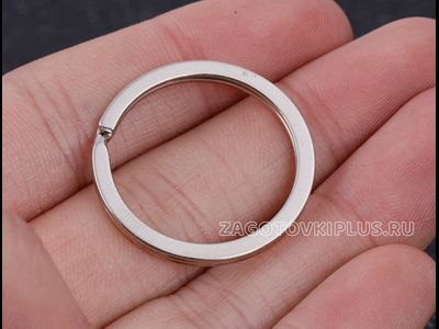 Кольцо для ключей плоское 28мм