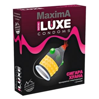 ПРЕЗЕРВАТИВ LUXE MAXIMA СИГАРА ХУАНА