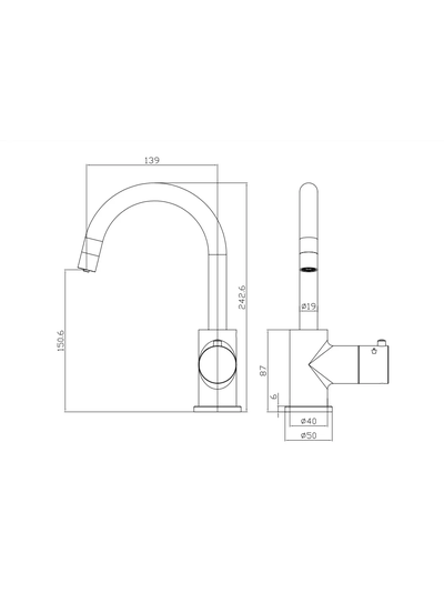 Система мгновенного кипячения воды 2в1 AQUAHOT 3300 BM (матовый черный)