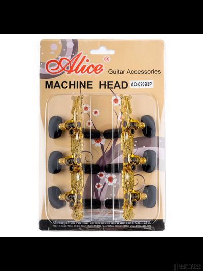 Alice AO-020B3P (35 мм)