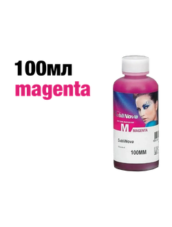 ЧЕРНИЛА InkTec SubliNova SMART 100мл сублимационные MAGENTA