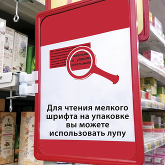 Лупа просмотровая BRAUBERG, складная, диаметр 50 мм, увеличение 6-кратное, 451798, 6 штук