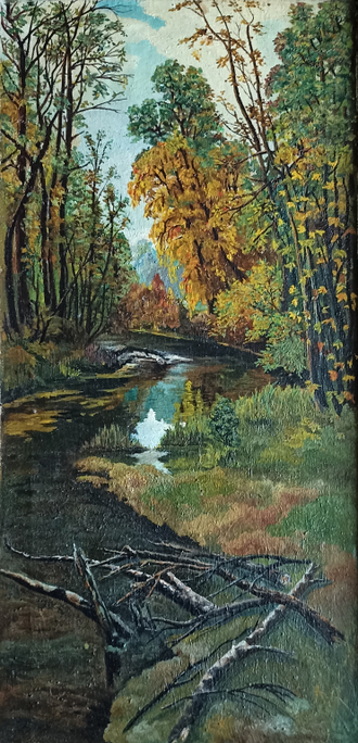 "Осенний пейзаж" холст масло 1920-е годы