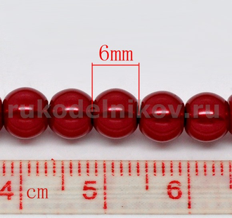 бусина имитация жемчуга круглая 6 мм, материал-стекло, цвет-красный, 40 шт/уп