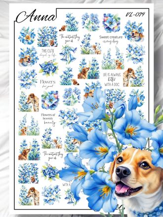 Слайдер-дизайн Весна-Лето VL-079