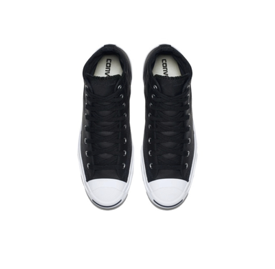 заказать в Москву натуральные кожаные Кеды Converse Jack Purcell 155718C