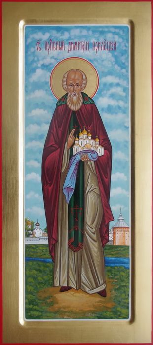 Димитрий (Дмитрий) Прилуцкий, Вологодский, Святой преподобный, игумен. Рукописная мерная икона.