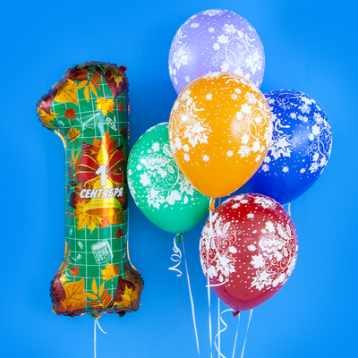 Цифра, 1 Сентября, День Знаний