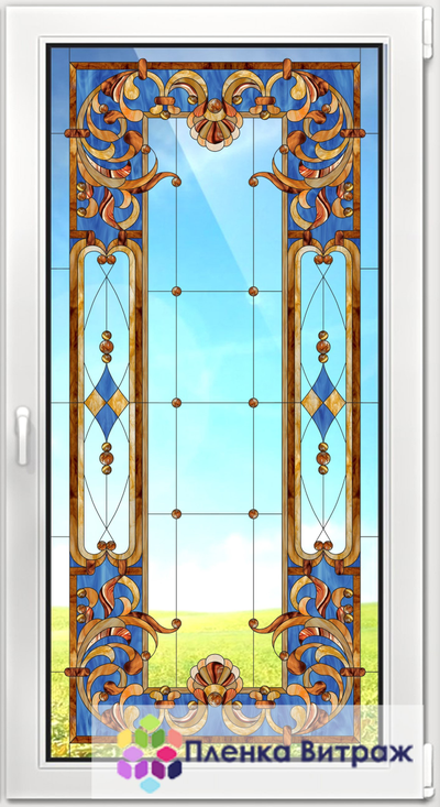 Витражная пленка на окна самоклеящаяся пленка витражная пленка на стекло пленка витраж прозрачная