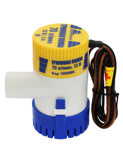 Трюмная помпа Мореман, 70 л/мин, 12 В