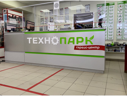 Технопарк | д. Борисово, Данковское шоссе 3А