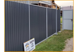 Забор из профлиста - Архиреевка-2