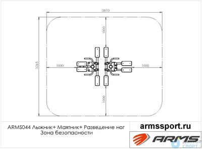 Лыжник+Маятник+Разведение ног