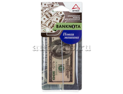 Ароматизатор подвесной, картон 100$ "Новая машина" ARNEZI A1509107