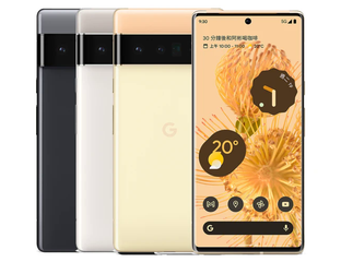 Купить Google Pixel 6 Pro в СПБ — Лучшая цена!