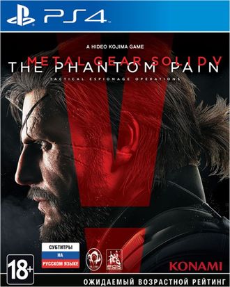 Игра для ps4 Metal Gear Solid V: The Phantom Pain