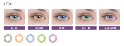 Цветные контактные линзы ADRIA COLOR (2 шт)