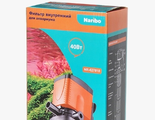 Фильтр внутренний Naribo 40 вт,2500 л/ч