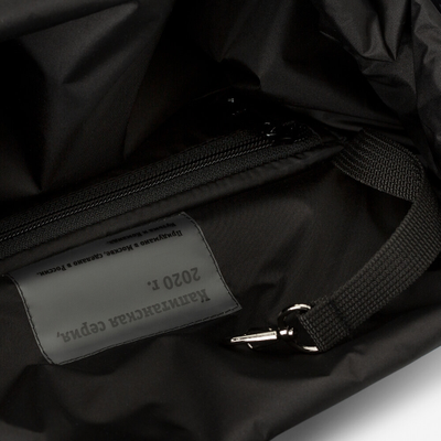 Рюкзак Якорь Малый Разведчик 2.0 Леденеющий Огонь