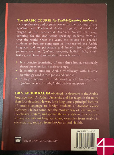 Arabic Course (for English-Speaking Students), том 2