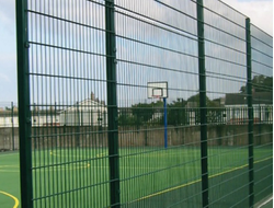 2Д сетка для забора купить | ГОРЗАБОР