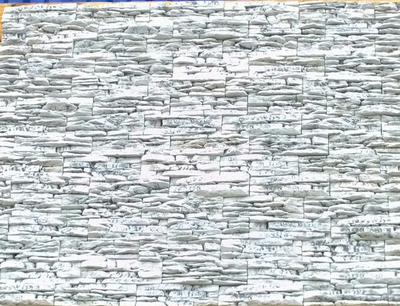 УРЕНЬГА СЛАНЕЦ ПЛАТИНОВЫЙ          СТОИМОСТЬ-1325 Р\М2