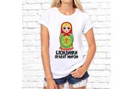 Прикольные_26