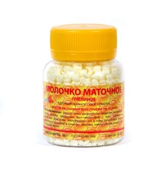 Маточное молочко, 50гр